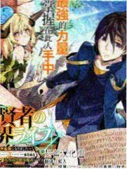 四季厨房 综艺封面